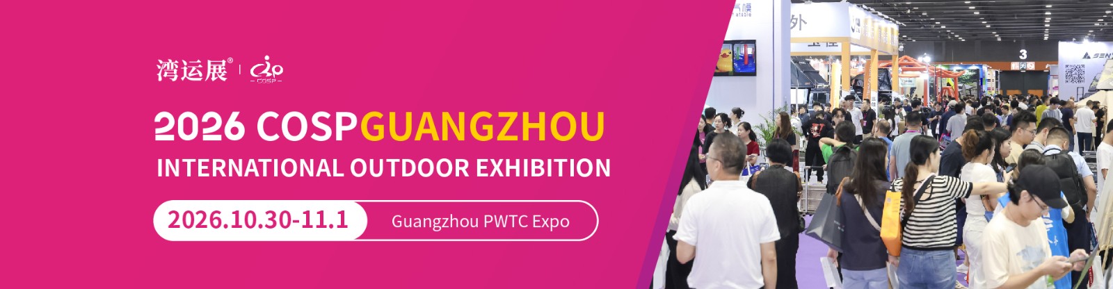 未标题-3_画板 1 副本(1).jpg