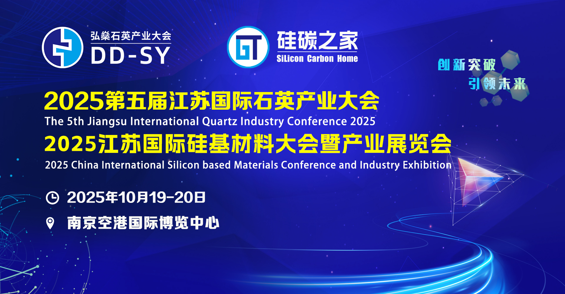 微信图片_20250605144610.jpg