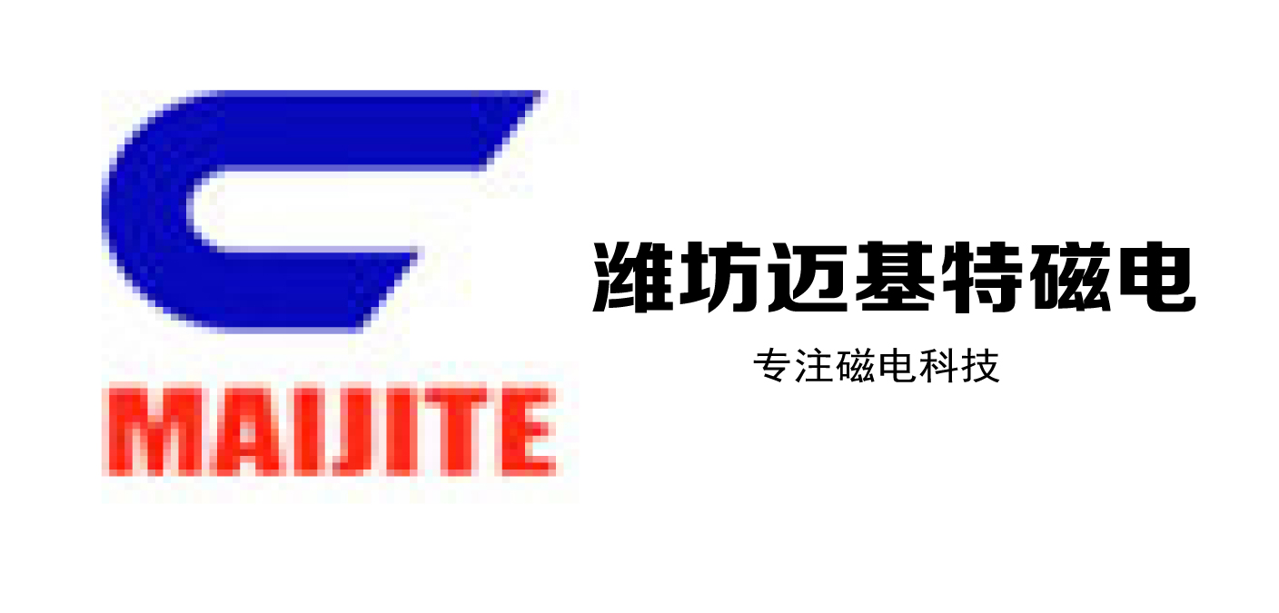 迈基特-01.jpg