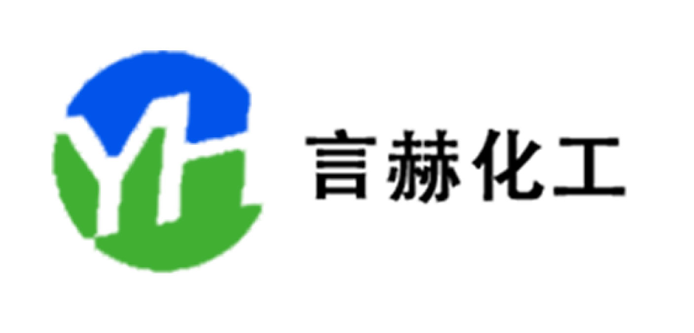 言赫化工-01.jpg