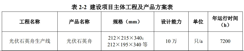 1721866593930.jpg