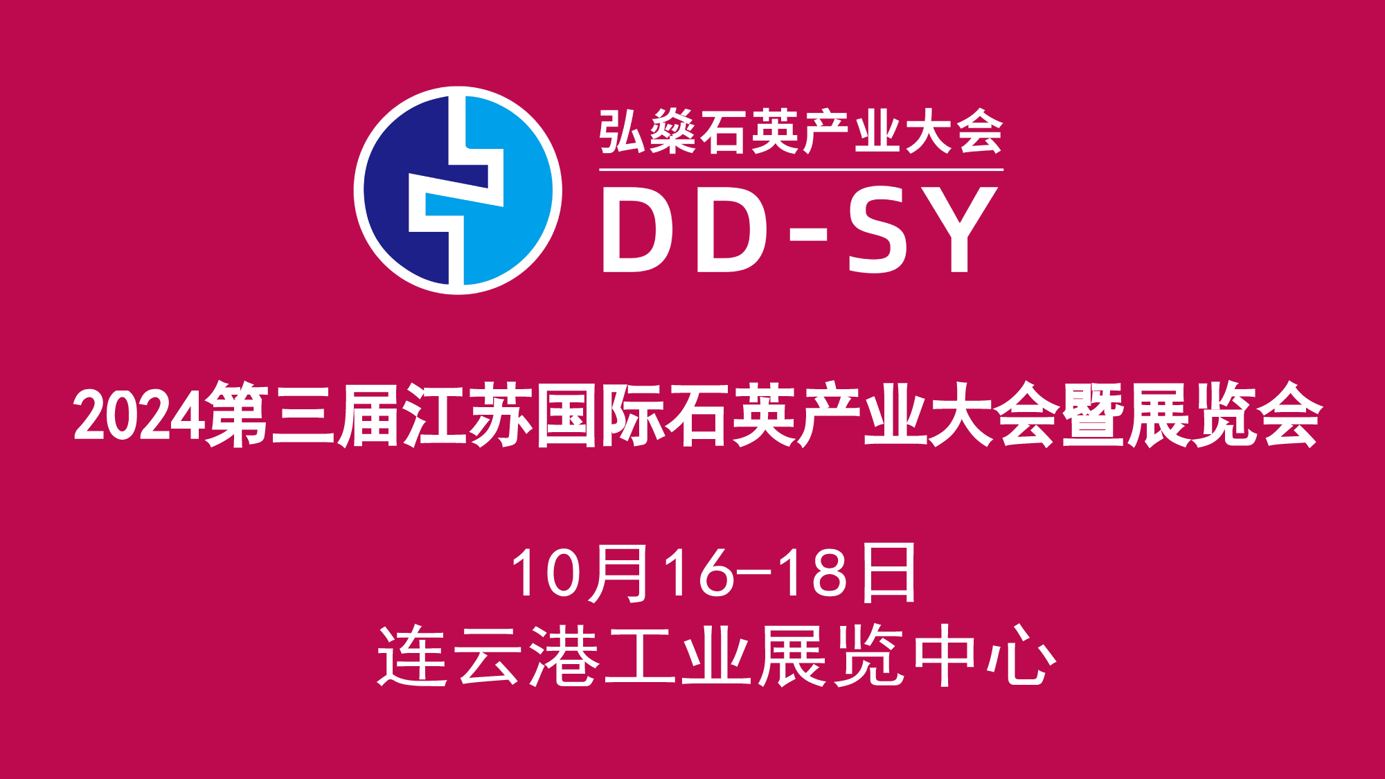 微信图片_202405162340112.jpg