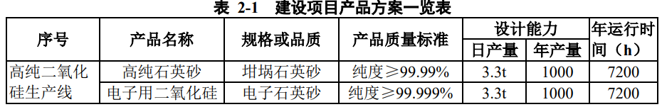 1724146331679.jpg