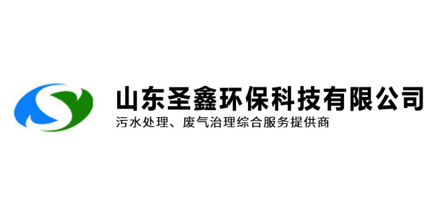 圣鑫01-01.png