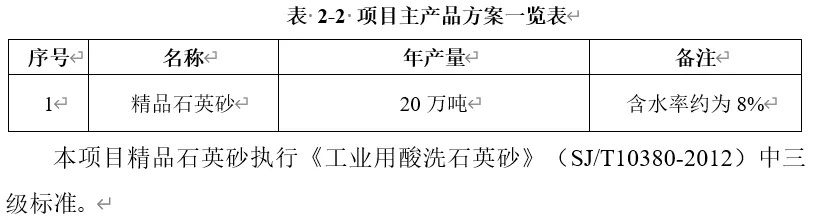 1723948631406.jpg