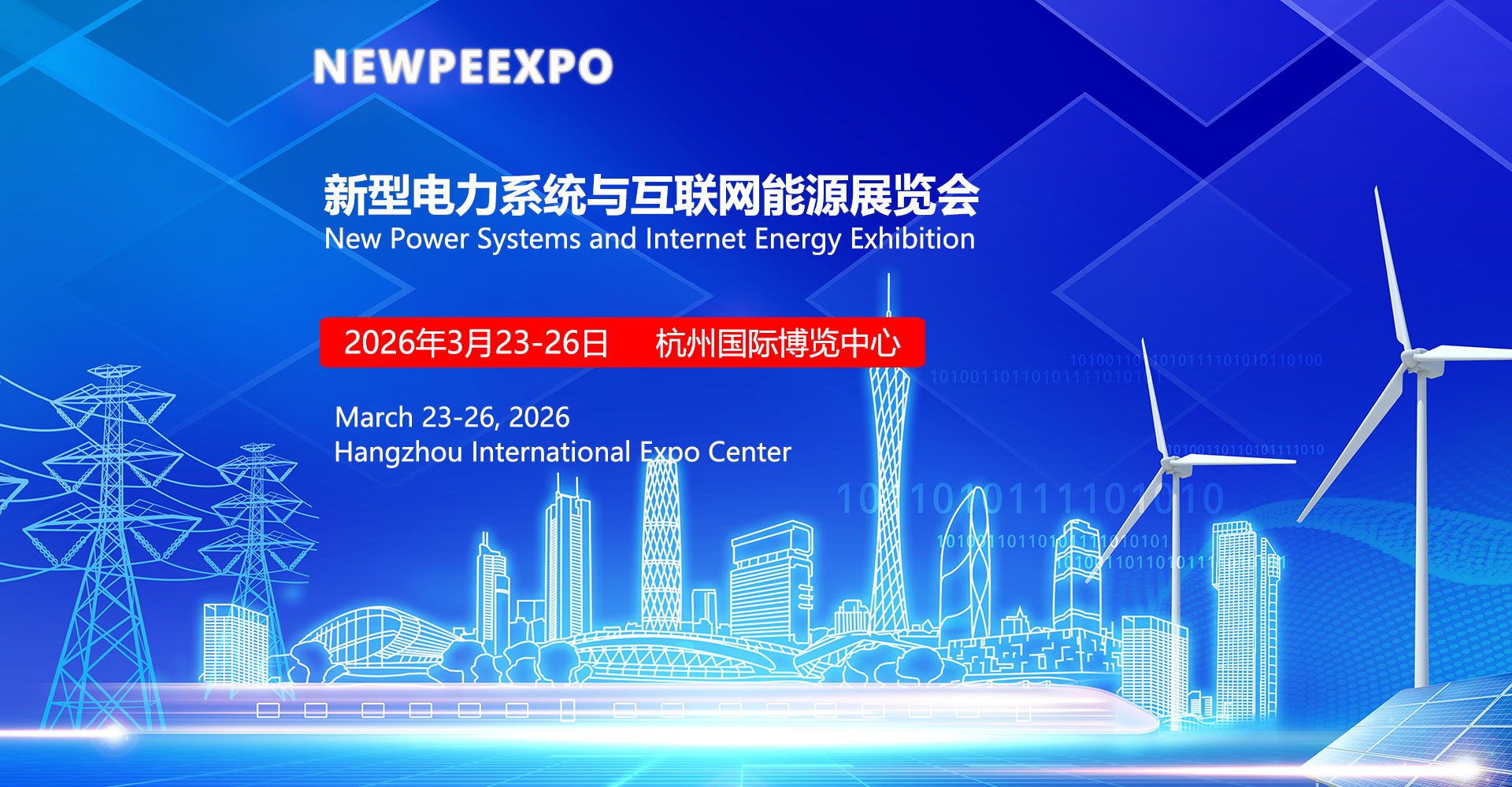 NEWPEEXPO