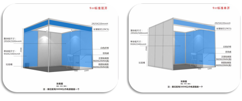 QQ20250514-112803.png
